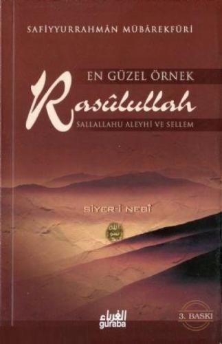 En Güzel Örnek Rasulullah  Frontansicht 1