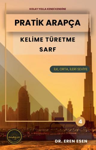 Pratik Arapça 4 - Kelime Türetme Sarf (İlk, Orta ve İleri Seviye)  Frontansicht 1