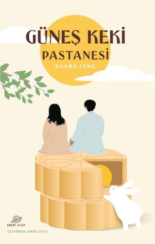 Güneş Keki Pastanesi  Frontansicht 1