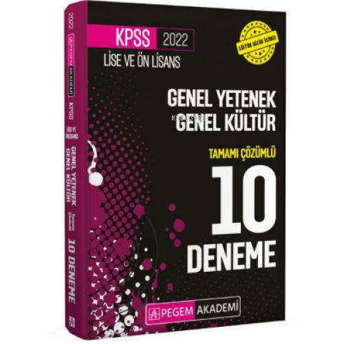 2022 KPSS Lise ve Önlisans Adayları İçin Tamamı Çözümlü 10 Deneme Pegem Yayınları  Frontansicht 1