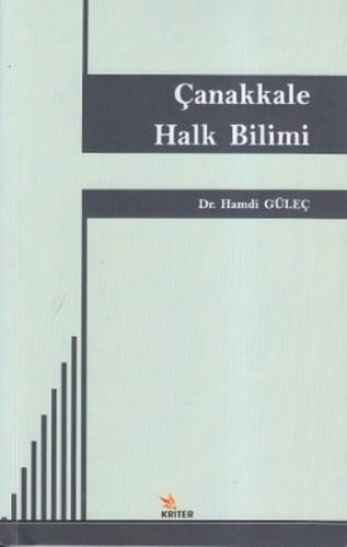 Çanakkale Halk Bilimi  Frontansicht 1