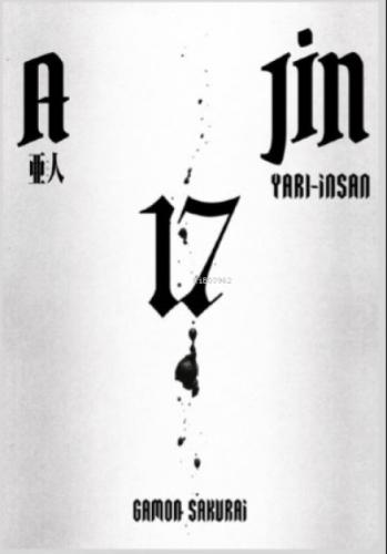 Ajin 17 Cilt  Frontansicht 1