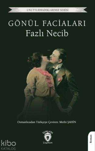 Gönül Faciaları  Frontansicht 1