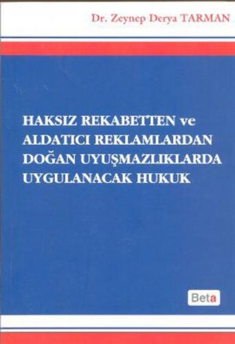 Haksız Rekabetten ve Aldatıcı Reklamlardan Doğan Uyuşmazlıklarda Uygulanacak Hukuk  Frontansicht 1