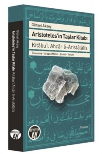 Aristoteles'in Taşlar Kitabı  Frontansicht 1