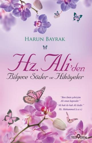 Hz. Ali'den Bilgece Sözler ve Hikayeler  Frontansicht 1