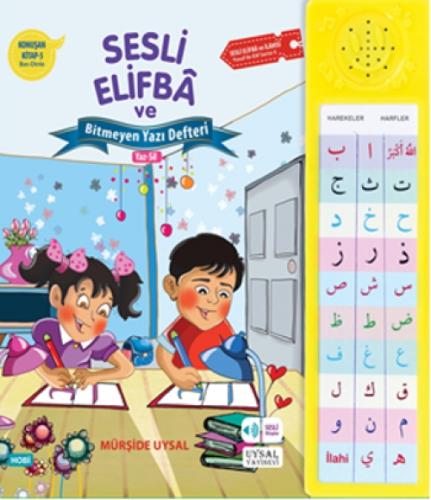 Konuşan Kitap 5 - Sesli Elifba ve Bitmeyen Yazı Defteri  Frontansicht 1