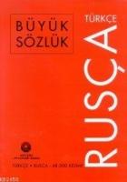 Türkçe-rusça Büyük Sözlük  Frontansicht 1