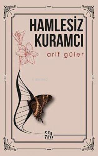 Hamlesiz Kuramcı  Frontansicht 1
