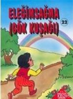 Eleğimsağma Gök Kuşağı  Frontansicht 1