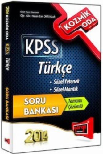 KPSS Türkçe Soru Bankası  Frontansicht 1