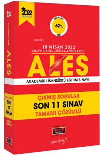 ALES Ekonomik Seri Son 11 Sınav Çıkmış Sorular (18 Nisan 2022 Sınavı Dahil)  Frontansicht 1