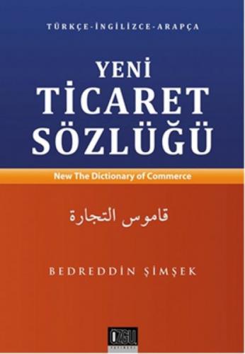 Yeni Ticaret Sözlüğü  Frontansicht 1