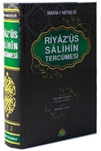 Riyaz' üs Salihin (Tek Cilt - Büyük Boy)  Frontansicht 1