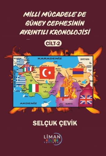Milli Mücadele'de Güney Cephesinin Ayrıntılı Kronolojisi Cilt 2  Frontansicht 1