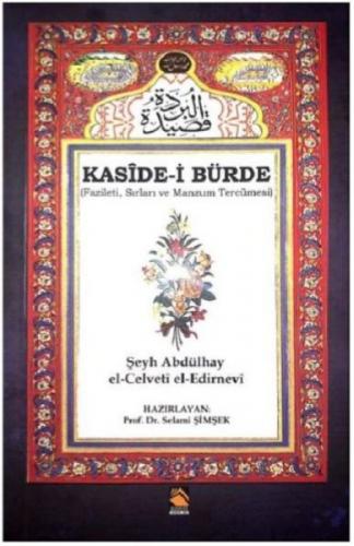 Kaside-i Bürde  Frontansicht 1