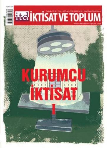 İktisat ve Toplum Dergisi Sayı: 64  Frontansicht 1