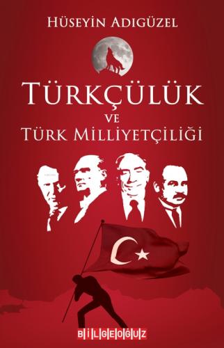 Türkçülük ve Türk Milliyetçiliği  Frontansicht 1