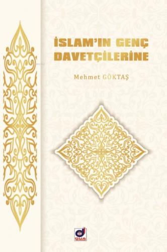 İslamın Genç Davetçilerine  Frontansicht 1