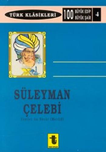 Süleyman Çelebi  Frontansicht 1