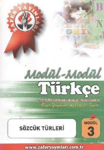 Türkçe Modül 3  Frontansicht 1
