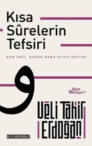 Kısa Surelerin Tefsiri  Frontansicht 1