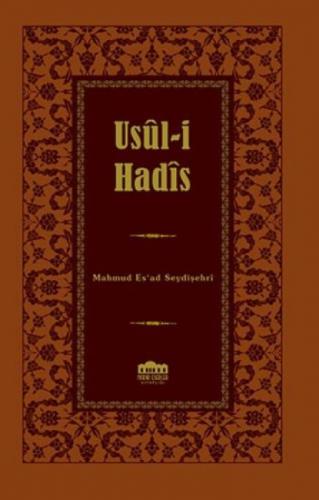 Usul-i Hadis  Frontansicht 1
