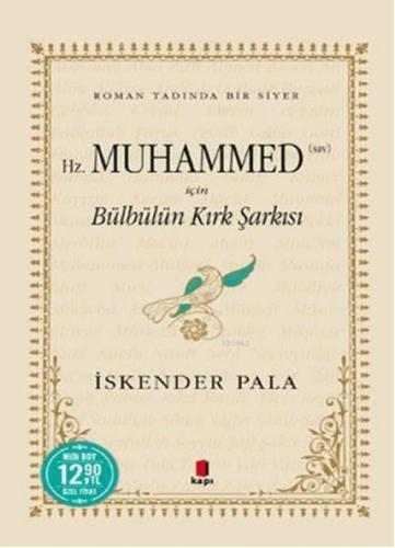 Hz. Muhammed (SAV) İçin Bülbülün Kırk Şarkısı (Midi Boy)  Frontansicht 1