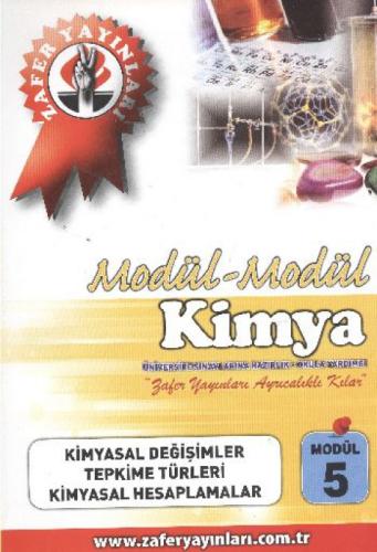 Kimya Modül 5  Frontansicht 1