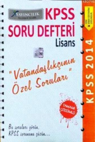 Vatandaşlık Tamamı  Frontansicht 1