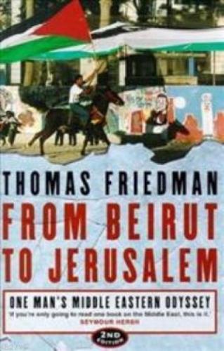 From Beirut to Jerusalem  Frontansicht 1
