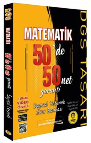 DGS Matematik 50'de 50 Net Garanti Soru Bankası  Frontansicht 1