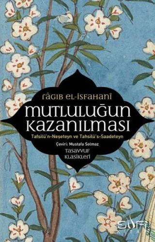 Mutluluğun Kazanılması  Frontansicht 1