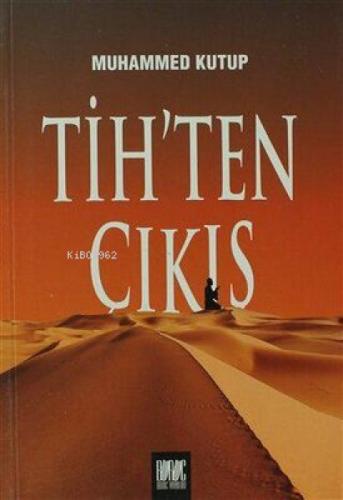 Tih'ten Çıkış  Frontansicht 1