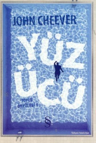 Yüzücü  Frontansicht 1