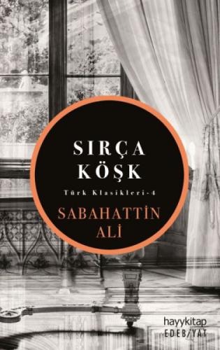 Sırça Köşk  Frontansicht 1