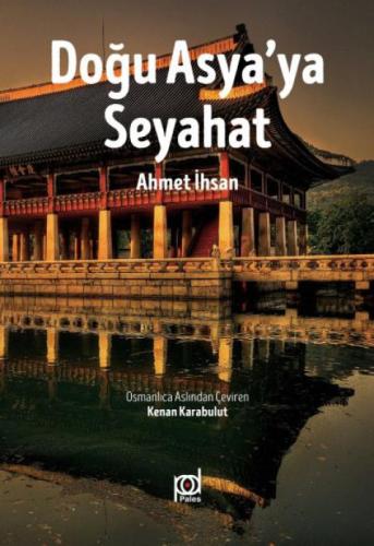 Doğu Asya'ya Seyahat  Frontansicht 1