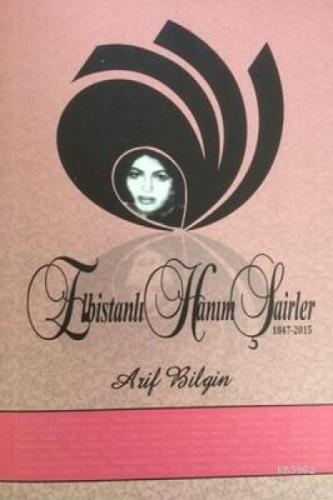 Elbistanlı Hanım Şairler 1847-2015  Frontansicht 1