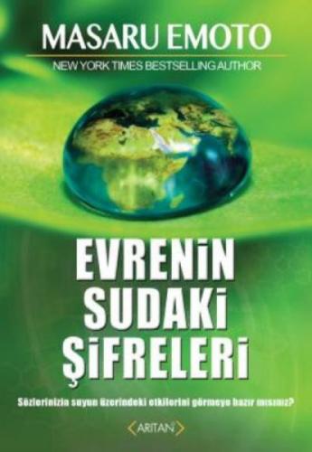 Evrenin Sudaki Şifreleri  Frontansicht 1