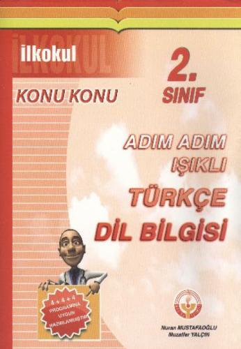 2. Sınıf Türkçe Dil Bilgisi  Frontansicht 1
