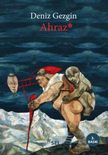 Ahraz  Frontansicht 1