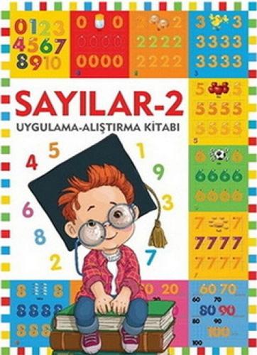 Sayılar 2 / Uygulama - Alıştırma Kitabı  Frontansicht 1