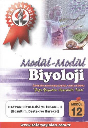 YGS - LYS Biyoloji Modül 12  Frontansicht 1