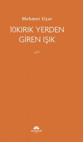 10Kırık Yerden Giren Işık  Frontansicht 1