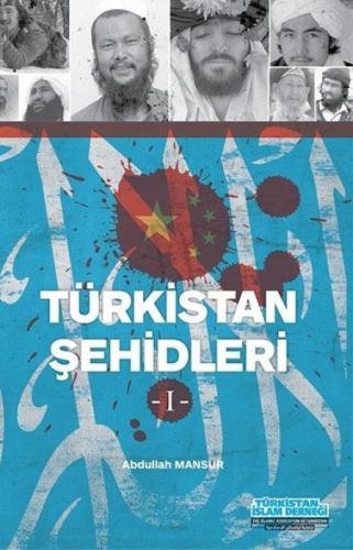 Türkistan Şehidleri-1  Frontansicht 1