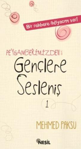 Peygamberimizden (a.s.m.) Gençlere Sesleniş 1  Frontansicht 1