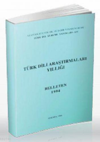 Türk Dili Araştırmaları  Frontansicht 1