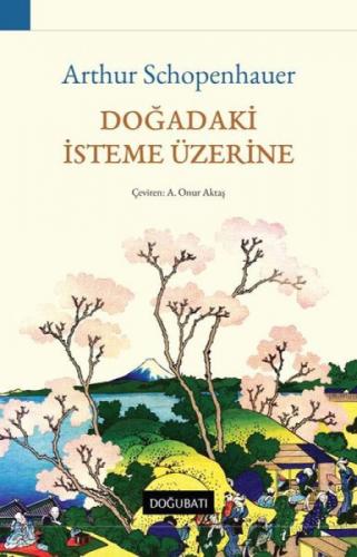 Doğadaki İsteme Üzerine  Frontansicht 1