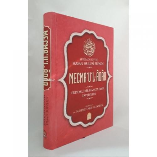 Mecmaul Adab (Osmanlıca - Türkçe)  Frontansicht 1