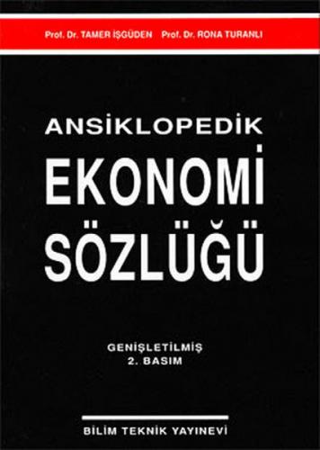 Ansiklopedik Ekonomi Sözlüğü  Frontansicht 1